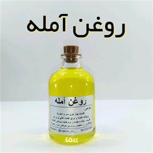 روغن آمله اعلاء نهال (افزایش رشد مو) - 60 میل