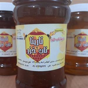 عسل با موم 1000 گرمی