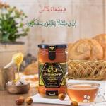 عسل کنار 850 گرمی  (به طور تقریبی  حاوی 20 درصد  عسل گون کوهی 80 درصد ، عسل کنار(توضیحات کامل در قسمت مشخصات محصول)