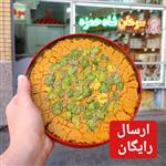 سوهان با روغن حیوانی(درجه یک) طرح مجلسی (سوهان شاه‌ حمزه)