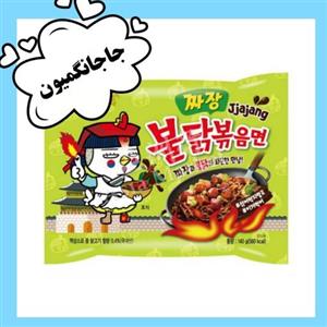 نودل جاجانگمیون کره ای (120 گرمی)