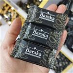 شکلات تلخ باراکا کاکائویی(200گرم) مینی تابلت دارک