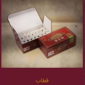 قطاب شکردار حاج خلیفه علی رهبر