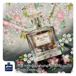 عطر میس چری قابل سفارش از 4 تا صد میل (عطر ادکلن میس چری) 