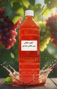 آبغوره خانگی یک لیتری