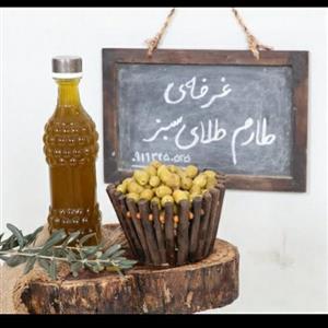یکونیم لیتر روغن زیتون پرس سرد(تازه و امساله)خام(فرابکر)