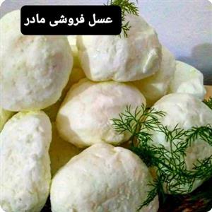 کره گوسفندی(عسل فروشی مادر)
