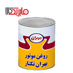 روغن موتور بهران مدل تکتاز 20W50 SG حجم3.78 لیتر