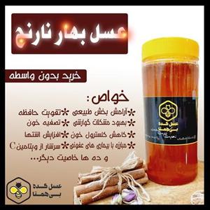 عسل بهارنارنج و  صد در صد طبیعی با طعم و عطری بسیار دلنشین