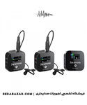 Saramonic - Blink 900 B2 میکروفون بی سیم