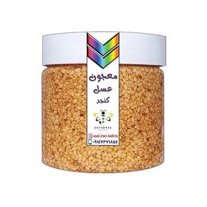 معجون عسل کنجد ایرانی 300 گرمی