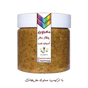 معجون چهار مغز آسیاب شده 350 گرمی با ترکیب مساوی مغزیجات