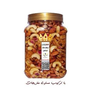 معجون چهار مغز لوکس 1550 گرمی با ترکیب مساوی مغزیجات