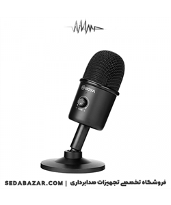 میکروفون یو اس بی بویا BY-CM3