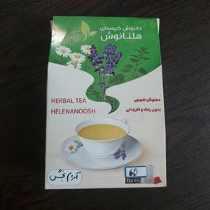 دمنوش آرام بخش اعصاب کیسه ای 60 عددی هلنانوش