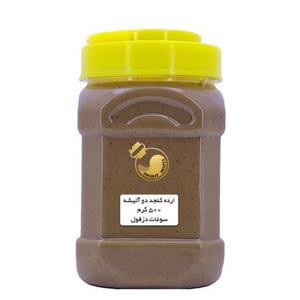 ارده دزفول تازه دو آتیشه و سبوس دار (500 گرم) سنتی دزفول
