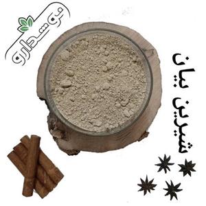 پودر شیرین بیان یک کیلویی