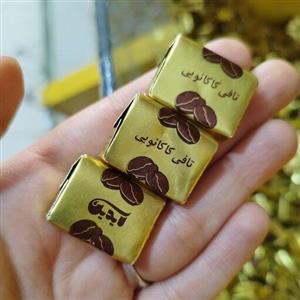 تافی کام آیدین نوستالژی (300گرمی)