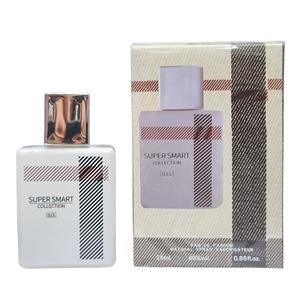 عطر زنانه هانوکس وارداتی از باربری لندن Burberry London