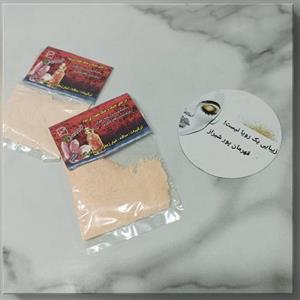 پودر زعفران 10عددی عمده