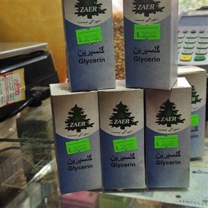 روغن گلیسیرین عطاری آرامش
