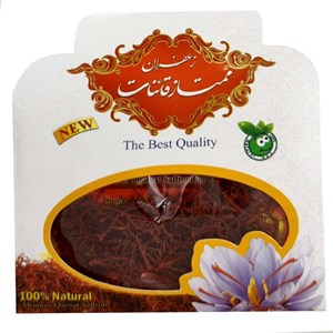 زعفران نرمه یک مثقالی