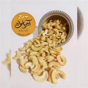 بادام هندی شور شکسته لوکس تازه(500 گرمی)