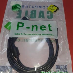 کابل 1.5 متری میکرو usb