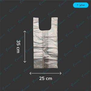 نایلون و نایکلس در سایز 25×35(یک کیلویی)