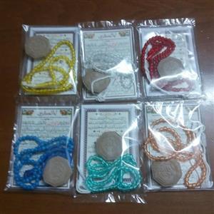 بسته خیرات و نذورات شامل تربت تسبیح وایت الکرسی وچهار قول