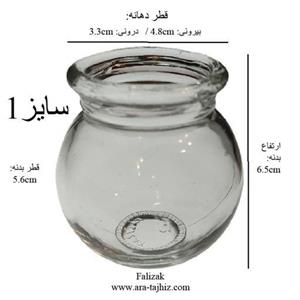 لیوان بادکش لغزان شیشه ای سایز1 برند فالیزک
