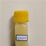 روغن شتر مرغ اصل گلستان (30 سی سی)