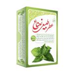 عطر نعناع طبیعی موسسه پژوهشی طبی بازرگانی سیمرغ (عطر طبیعی نعنا)