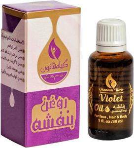 روغن بنفشه قانون (30 میلی لیتر)  روغن خالص و تضمینی