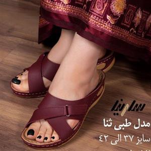 صندل طبی زنانه اصلی با پد طبی (سایز 37تا42) تخت طبی داروخانه ای در 10رنگ