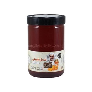 عسل سیاه دانه 450 گرمی