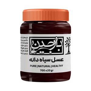 عسل سیاه دانه  صددر صد طبیعی با خواص درمانی بالا