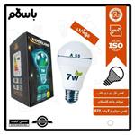 لامپ LED بالب 7 وات حبابدار  E27 مهتابی نورلند