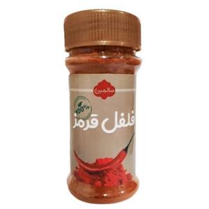 فلفل قرمز 100 گرمی سالمین