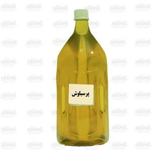 روغن پرسیاوش (سیاه کننده مو - پرپشت کننده مو - پرپشت کننده ابرو و مژه )