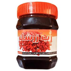 رب زرشک ویژه سالمین - 500 گرم