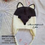 کلاه دستباف پسرانه1 تا 3 سال،کلاه روباهی،ضد حساسیت و ضخیم-قابل سفارش بارنگ و سایز دلخواه