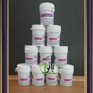 امام کاظم زمستانه