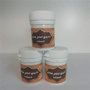امام کاظم تابستانه