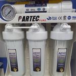 دستگاه تصفیه آب خانگی مدل آرتک artec()