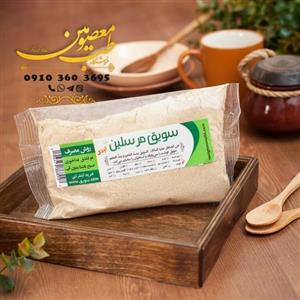 سویق کودک طبیعی