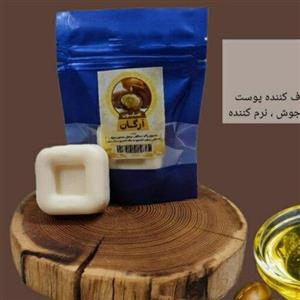 صابون آرگان فانتزی فدک (ضدآکنه و رطوبت رسان)