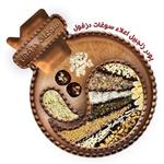 زنجبیل سابیده (100 گرم) سوغات دزفول