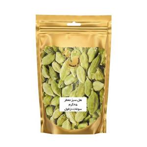 هل اکبر بنفش معطر (25 گرم)
