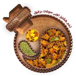 تخم گشنیز توپی (100 گرم)